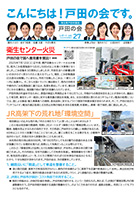 report_1